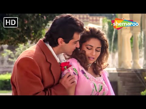 Phool Mangu Na Bahar Mangu | Madhuri Dixit | Sanjay Kapoor | Raja (1995) | Udit Narayan, Alka Yagnik