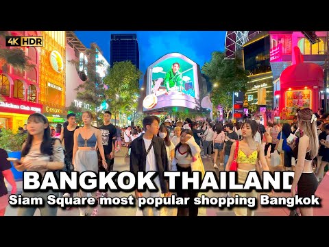 🇹🇭 4K HDR | Siam Square walking street | The most popular shopping Bangkok 2023