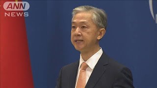 リトアニアの高官が相次ぎ訪台　中国「断固反撃」(2022年8月11日)