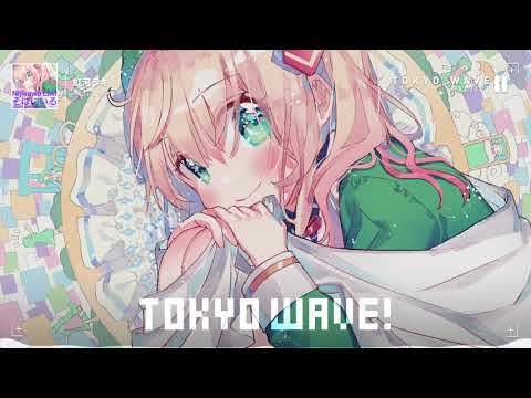 虹河ラキ - そばにいる (feat. Neko Hacker)