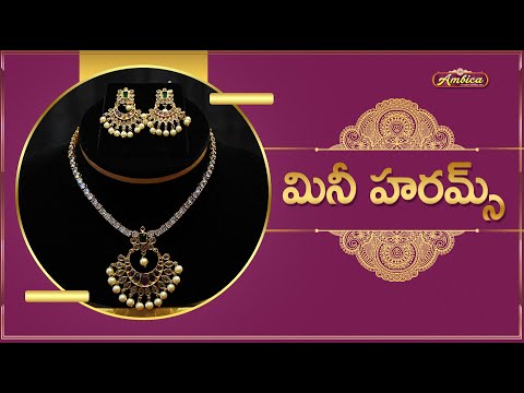 Mini Harams  | 1Gram Gold Jewellery | Ambica Fashion Jewellery