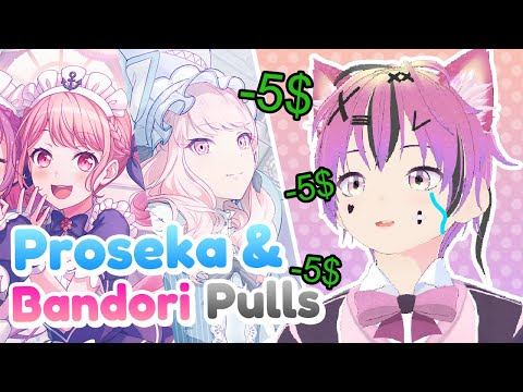 I SPEND MONEY FOR EVERY NON 4* PULL & BANDORI COLLAB BEING  A VTUBER!!