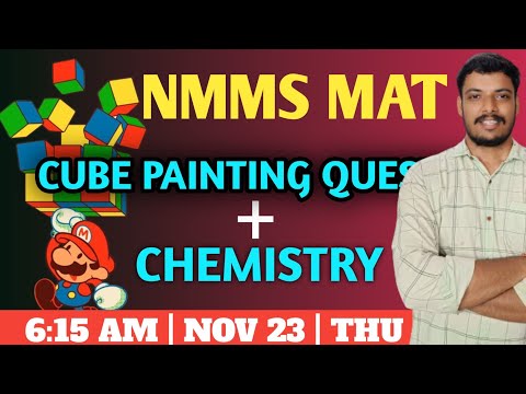 NMMS EXAM MOST IMPORTANT QUESTIONS | NMMS MAT EXAM QUESTIONS | NMMS CHEMISTRY