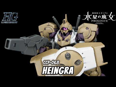 P-Bandai HG Heingra Review | Gundam - Witch from Mercury PROLOGUE