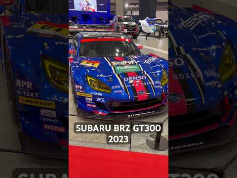 スバル BRZ GT300 スバルと言えばこの曲#shorts #subaru #brz #jms2023