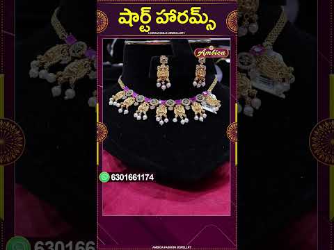 Short Harams #Shorts | 1Gram Gold Jewellery | Ambica Fashion Jewellery