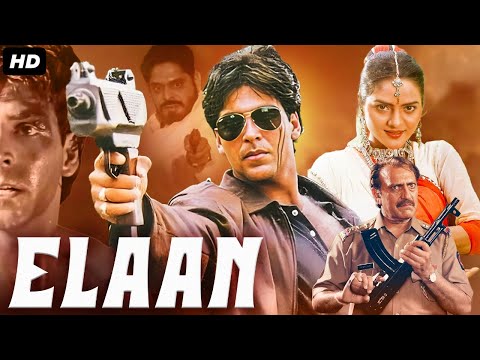 Akshay Kumar's ELAAN - Blockbuster Full Hindi Action Movie | Amrish Puri, Madhoo | Bollywood Movie