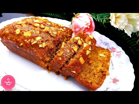 Nutty Coffee Cake | Eggless Home made Tea time Cake with Crunchy Nuts | Easy Cake Recipe