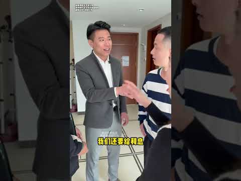 兄弟炒房失败不还钱，大哥四处求人过日子，李老师现场协调沟通《捍卫法律尊严·维护百姓权益》#经济纠纷 #法律咨询 #法律服务 #律师事务所 #老赖   抖音