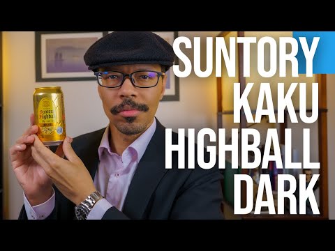 EP61 Suntory Highball Canned Kaku Highball Dark Review