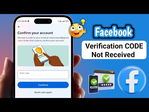 How to Fix Facebook Verification Code not Received | Facebook Not Sending SMS Code