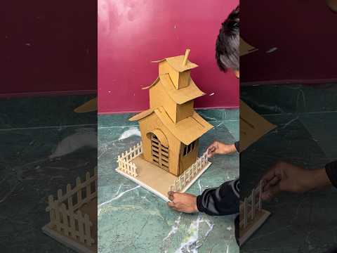 Miniature House Craft using Cardboard #short #reel #viral #youtubeshort #trending #diy #miniature