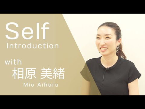 【2024 Semi Finalist】  Mio Aihara / 相原 美緒