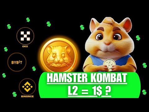 🚨 HAMSTER KOMBAT L2 ON TON NETWORK! PRICE ANALYSIS + MARKET UPDATE! 💰