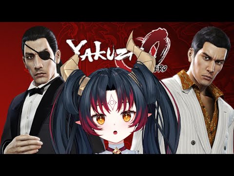 【Yakuza 0】- NANI?!