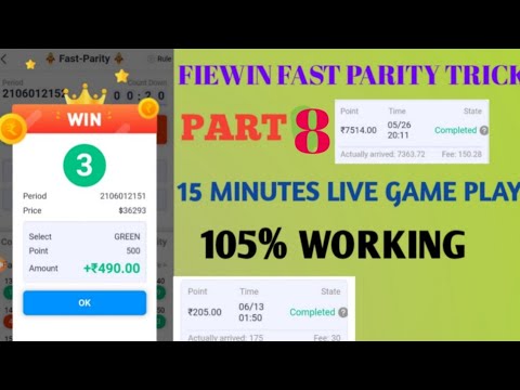 FIEWIN APP FAST PARITY TRICKS PART 7 tricks in tamil