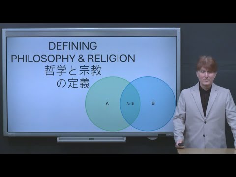 Exploring Philosophy & Religion in Japan