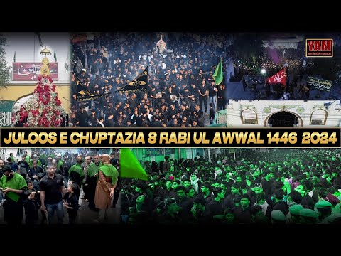 LIVE | JULOOS E CHUPTAZIA | 8 RABI UL AWWAL 1446/2024 | FROM ALAWA E YATEEMA TO ALAWA E SARTAUQ, HYD