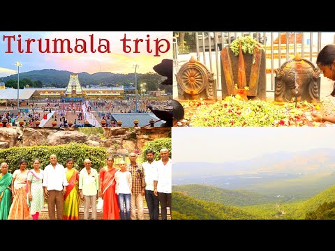 కాళీ నడకన తిరుమలకు వెళ్ళాము 🙏/ tirumala trip vlog / tirumala trip telugu / visiting places tirumala