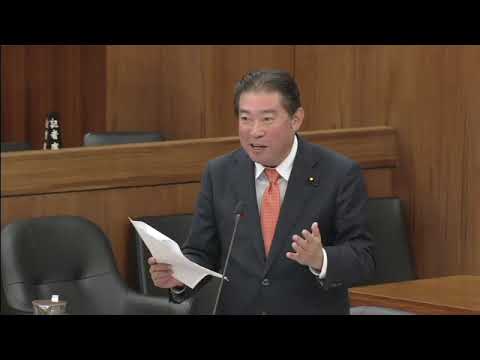 福島伸享　2023年11月15日　衆議院・国交委員会