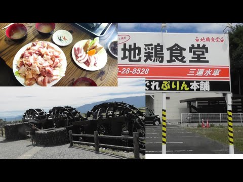 【焼肉食べ放題】地鶏食堂朝倉店で鶏肉を堪能した♪三連水車にも行ってきました！