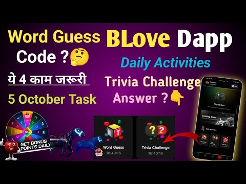 BLove Dapp 5 October Task ✅ complete ? BLove Dapp Free tap to Eran best platform || BLove tokan list