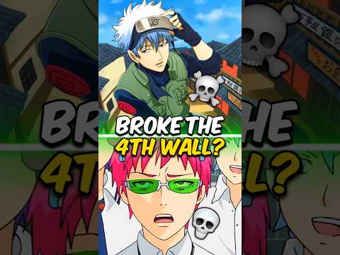 5 Anime Characters Who BREAK The Fourth Wall 😳? || #shorts #anime