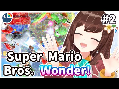 【#2】(Super Mario Bros. Wonder) more mario, more seeds!!!【NIJISANJI | Hana Macchia】