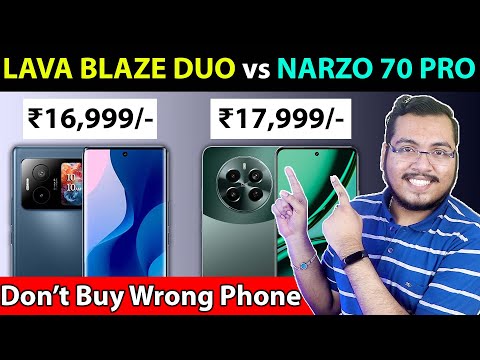 🔥 LAVA BLAZE DUO vs NARZO 70 PRO - Best 5G Smartphone Under ₹17000