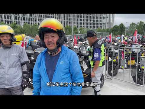 贵阳的摩友踏板车全国摩旅，看看他们都选的什么车，质量怎么样