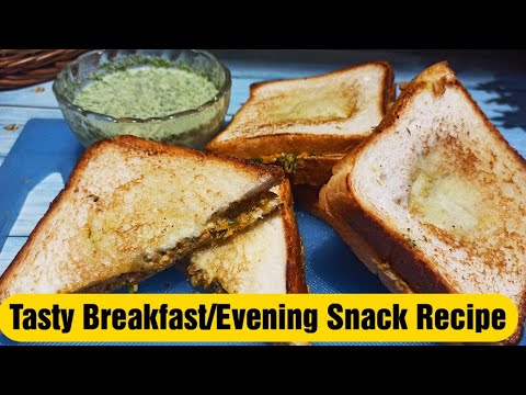 Tasty and Easy Breakfast/Evening Snack Recipe