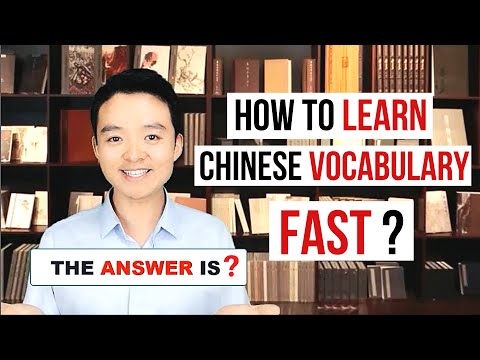 How to Learn & Memorize Chinese Vocabulary FAST? New HSK 1 Vocabulary HSK 3.0 Learn Chinese