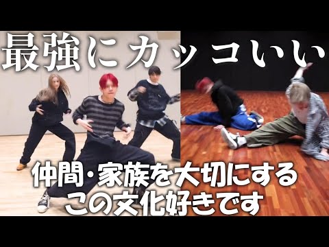 【TXTリアクション】ヨンジュン君のこのダンス、カッコよさ最強だと思う！！メンバーとの信頼感が見えるとてもいい動画ばかり！！