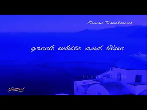 Greek White and Blue