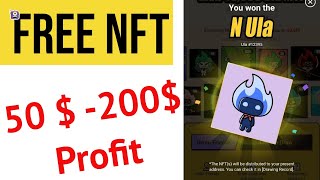 😍Claim FREE NFT 50$ 200$ Profit I Free Instant ClaimI #Houbiwallet Offer फ्री में लूट लो भाई