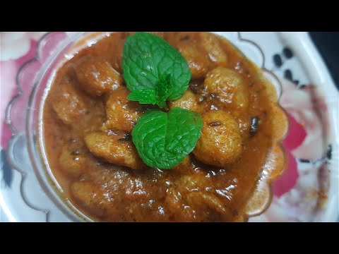 మీల్ మేకర్ మసాలా కర్రీ I Meal maker curry I Milmaker masala curry | soya nuggets masala curry