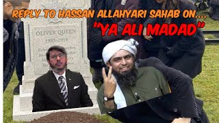 Reply to Hassan Allahyari on "Ya Ali Madad" by Engineer Muhammad Ali Mirza | Abdullah Kehaan Editz