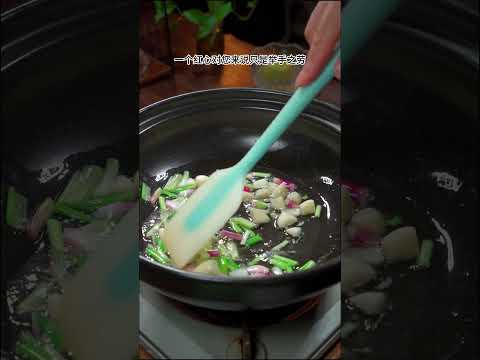 家里有老人孩子的，强烈推荐你们做这个沙茶牛肉煲，鲜嫩多汁又下饭，连配菜都好吃。#沙茶牛肉煲 #food #简单美味  #cooking #美食教程 #delicious #简易食谱