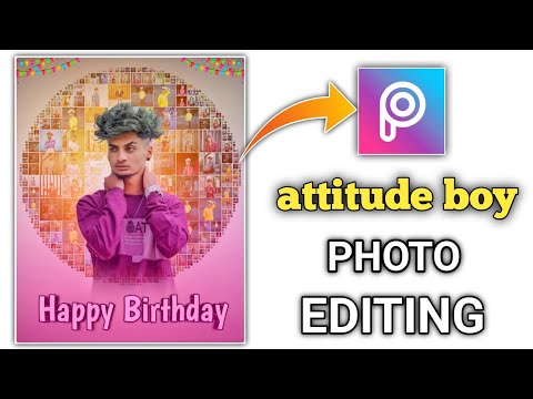 Birthday banner CBP photo editing tutorial in picsart in telugu || professional CDP making in telugu