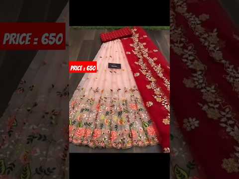 Trendy Women Net Lehenga Choli with Dupatta || Online delivery #shorts