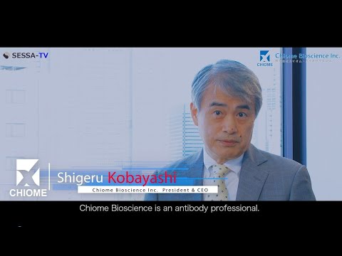 Chiome Bioscience | 4583 JP,  CEO Interview, Mr. Shigeru Kobayashi