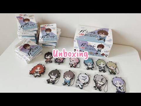 [Unboxing] NU: カーニバル 新世界狂歡 NU: Carnival ぺたん娘トレーディングラバーストラップ 橡膠掛飾 Trading Rubber Strap #開封動画 #開箱 ASMR