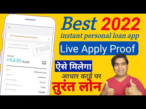 🔥Live - Best Urgent Loan 5000 from Instant Loan App 2022 | New Loan App 2022 | Fast Approval Loan