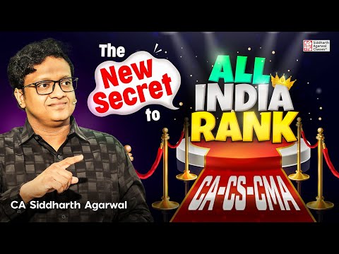 The New Secret to All India Rank | Siddharth Agarwal