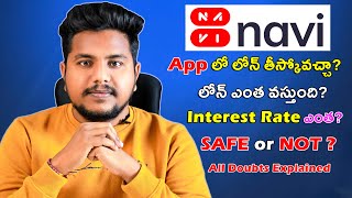 Navi Loan App Telugu | Navi Loan App Review | Best Instant Loan Apps | Navi Loan App Fake Or Real