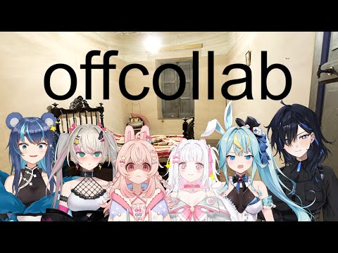 Offcollab with JP members and genmates!!!!!