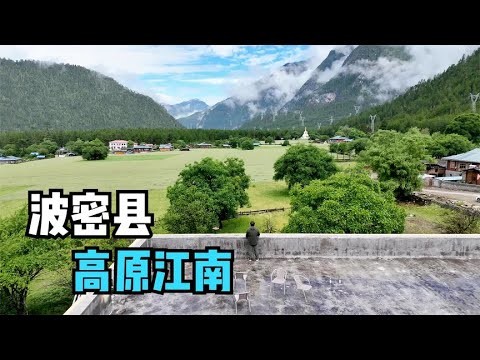 自驾318驻车波密，民宿风景满足了我对雪山草原河流的一切幻想