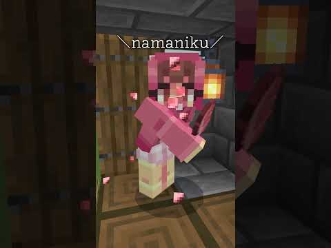 風車の作り方【Minecraft】