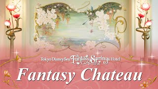 TDS Fantasy Springs Hotel ファンタジーシャトーのBGM