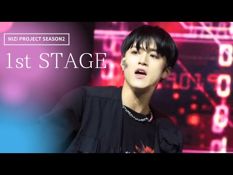 【SEAN】 1st Stage "Hard Carry" / ショーン(Nizi Project season2/ニジプロ２)